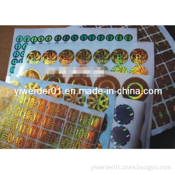 Laser Anti-Counterfeit Labels/Trademark (H-016)